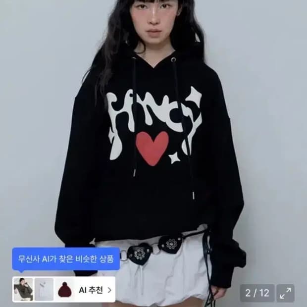 팬시클럽 러디 클럽 오버후드 F 논기모