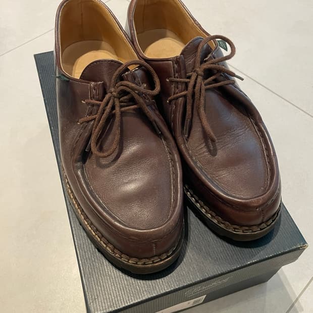파라부트 미카엘 카페