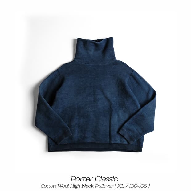포터클래식 코튼 울 하이넥 풀오버 스웨터 XL사이즈