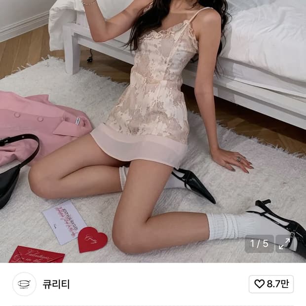 (구해요) 큐리티 lace panel dress