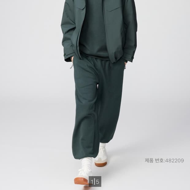 유니클로 C 스웨트와이드팬츠 다크그린 긴기장 L