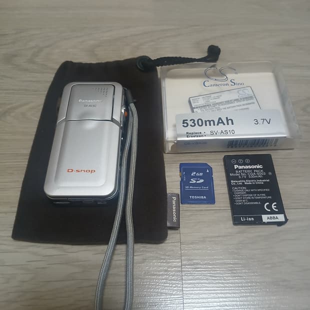 파나소닉 D-snap SV-AV 50