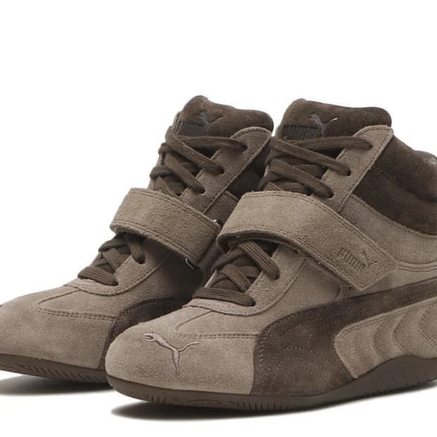 푸마 스피드캣 웨지