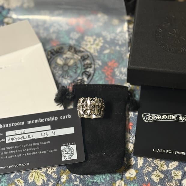 [US9]크롬하츠 세메터리링 팝니다