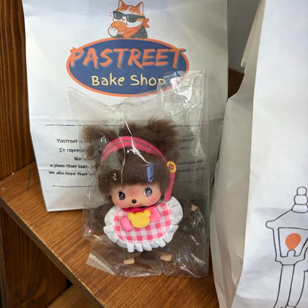 몬치치 아이돌 SS 베비치치 여아 키체인