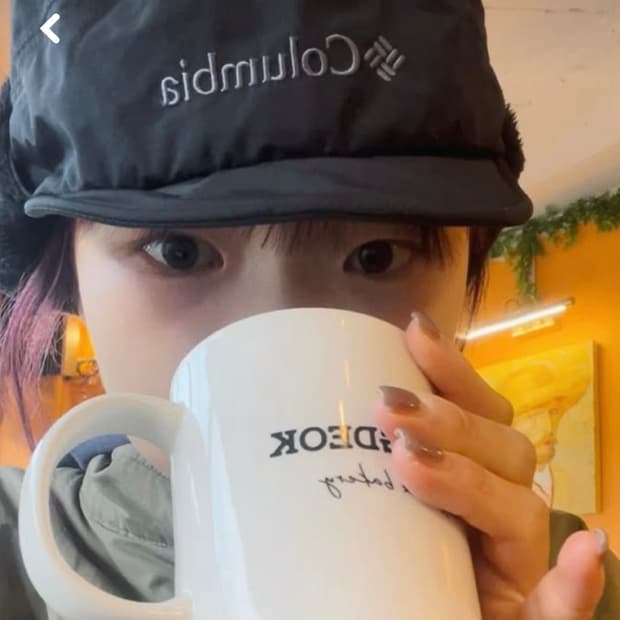 콜롬비아 스노우슈 돔2 플리스 플랩캡