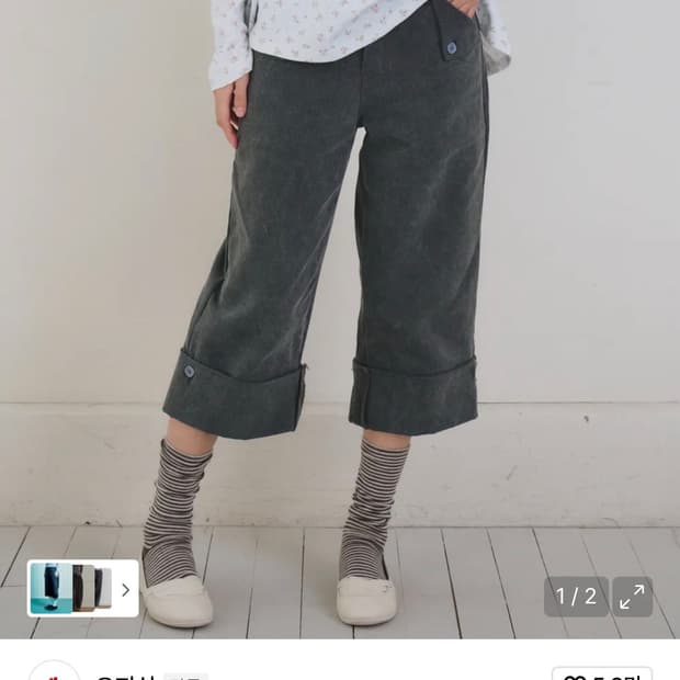 오피쉬 fold pocket capri pants charcoal