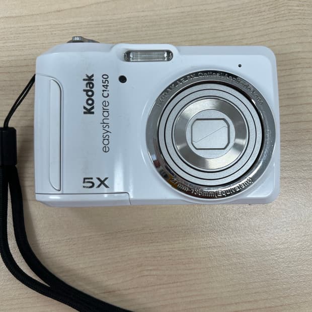 코닥 c1450 화이트 빈티지 카메라 디카