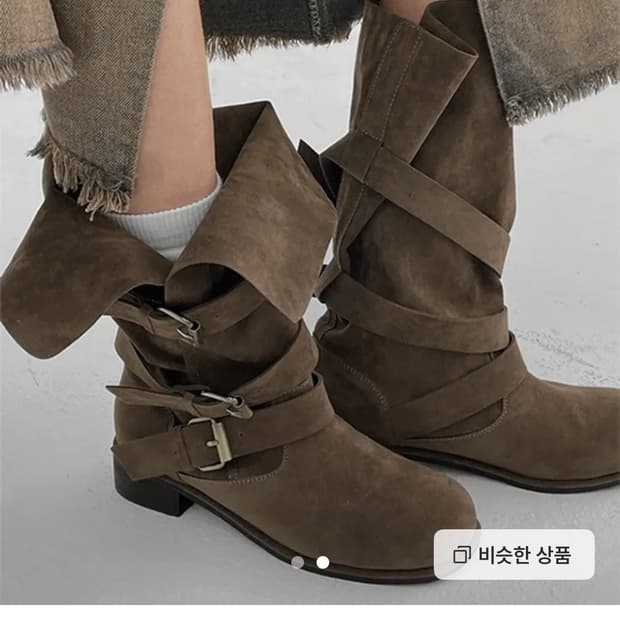 블랙업 스웨이드 버클 부츠 230