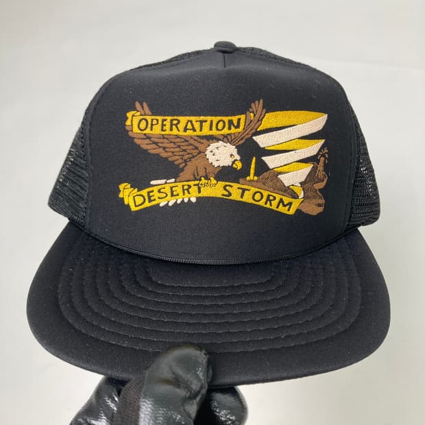 90s Trucker Hat (black)