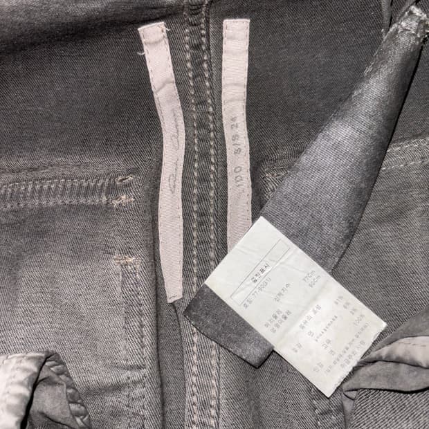 릭오웬스 스테판 카고 31사이즈