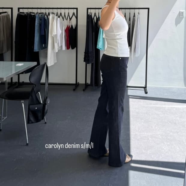 shop klue 샵 클루 carolyn 부츠컷 생지 데님
