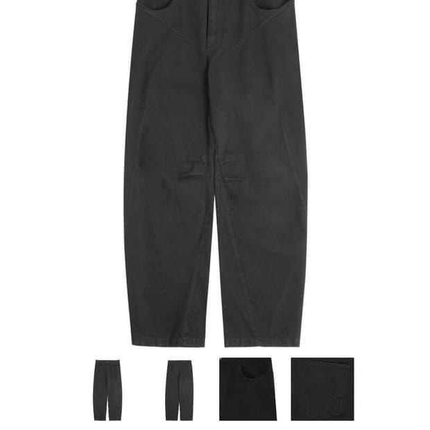 Il ryu 일류 MISALIGNED pants