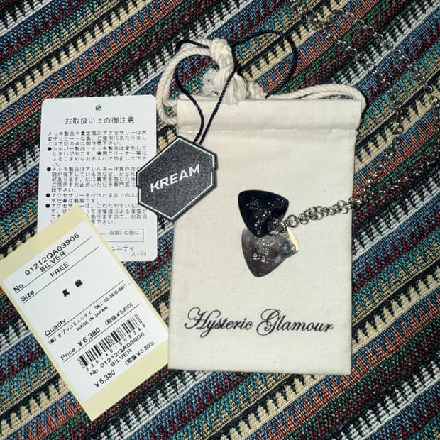 히스테릭글래머 기타 피크 목걸이