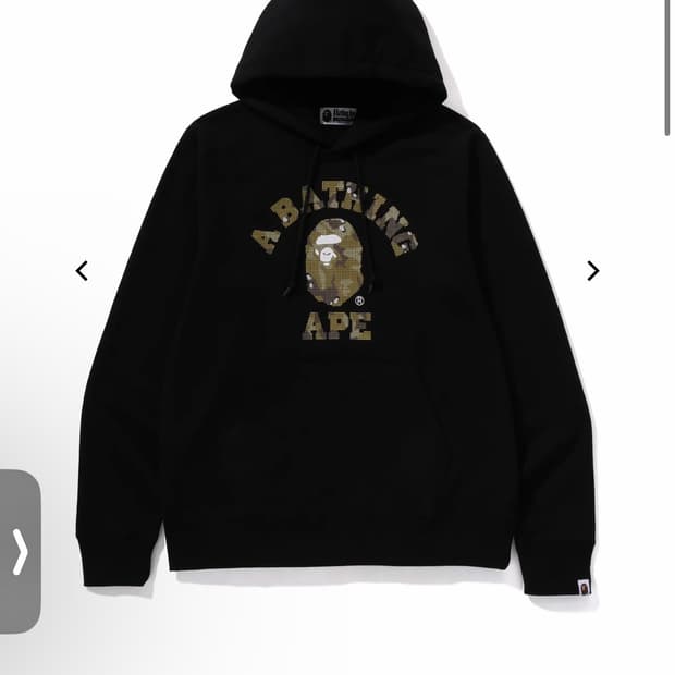 정품 베이프 후드티 xl