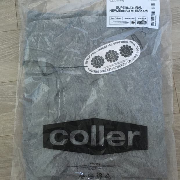 뉴진스 무라카미 티셔츠 멜란지 그레이 L newjeans
