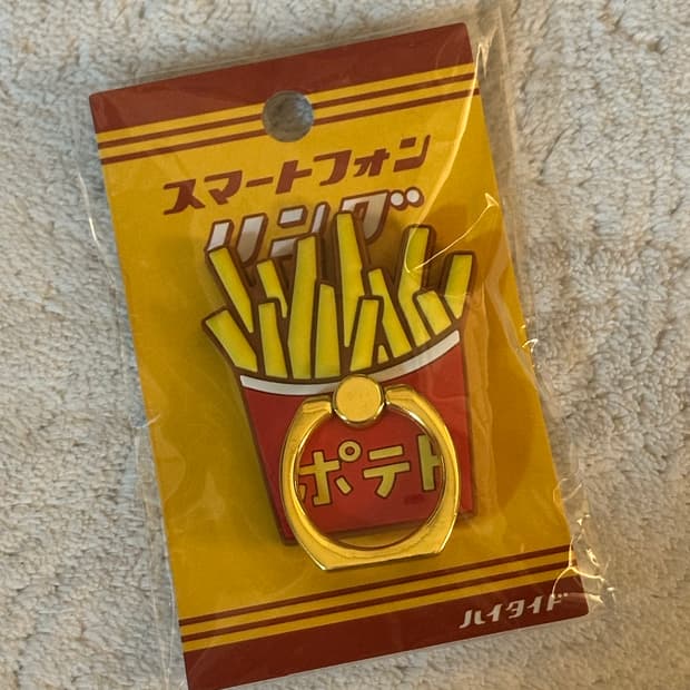 감자튀김 그립톡