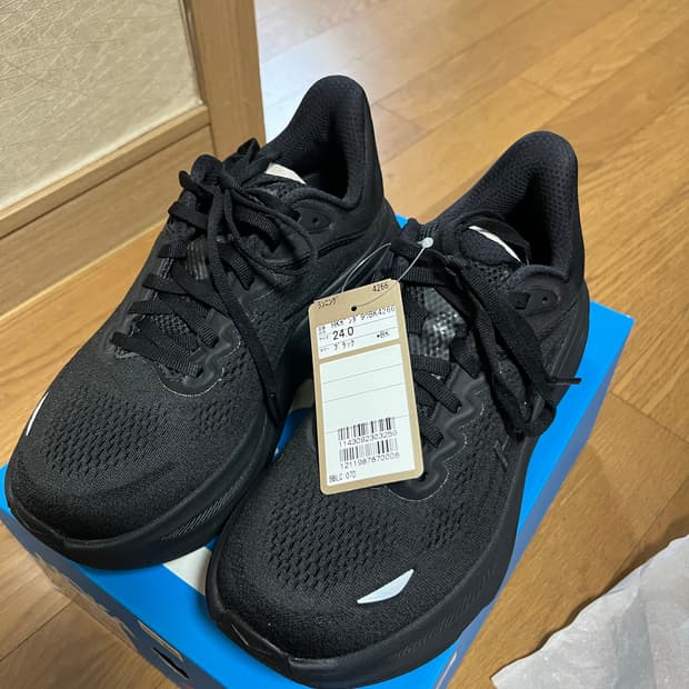(W)호카 본디 9 와이드 블랙 240mm 새제품 공홈 가격 동일