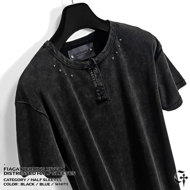 Fiaga 피어싱 리벳 디스트레스트 하프슬리브 (black)