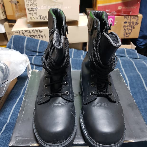 한국군 특전사 동계용 방한화 270 판매