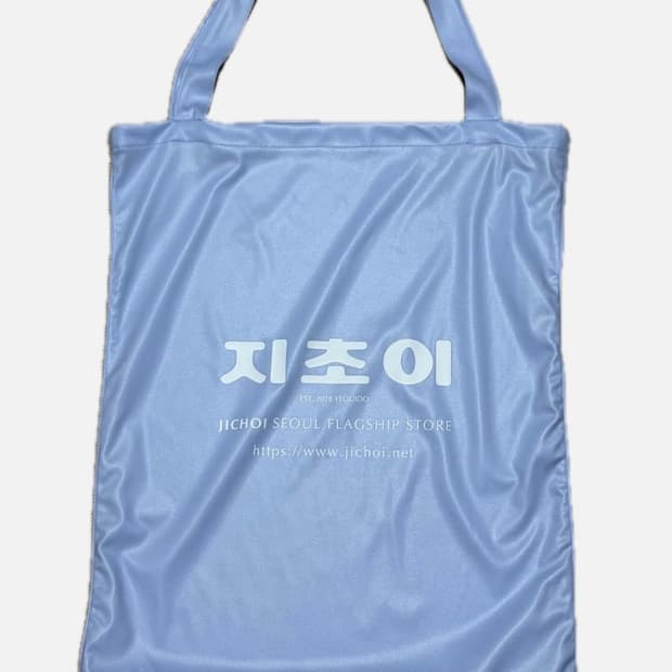 지초이 쇼퍼백+펜