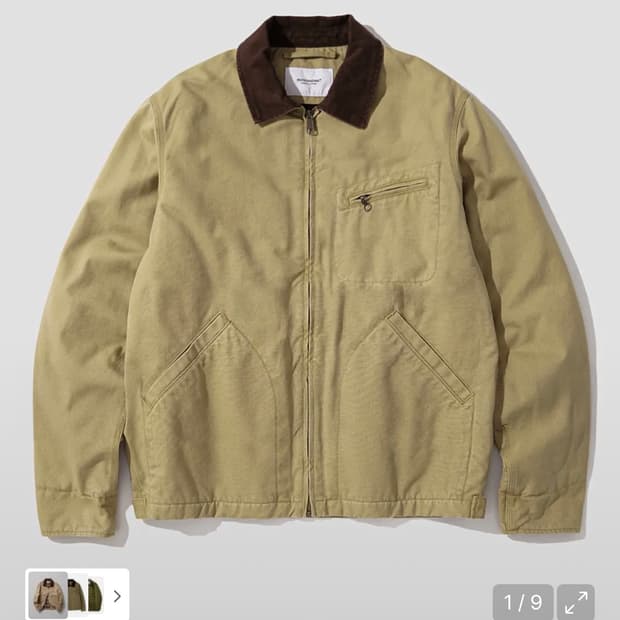 아웃스탠딩 워크 자켓 베이지