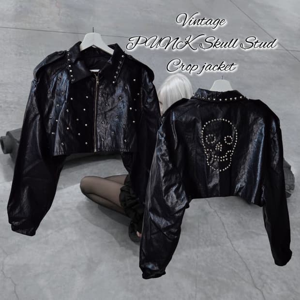 Vintage PUNK Skull Stud Crop jacket