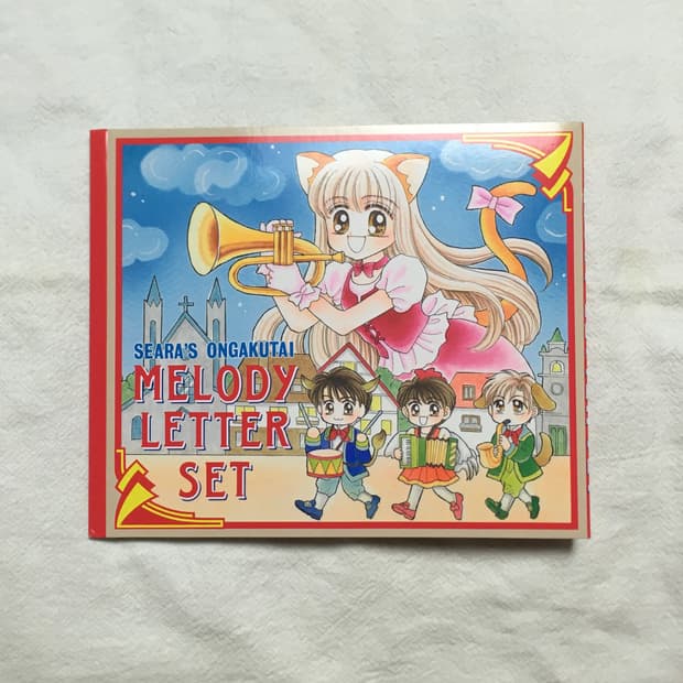 (이체시에눌) 헤이세이레트로 베이비 러브 리본의 부록 멜로디 레터 보관함