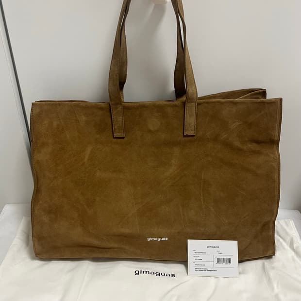 기마구아스 Maxi Shopper 맥시 쇼퍼백/베이지