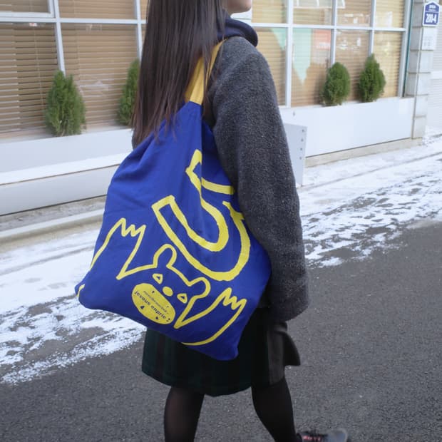 메르시보꾸 블루 에코백