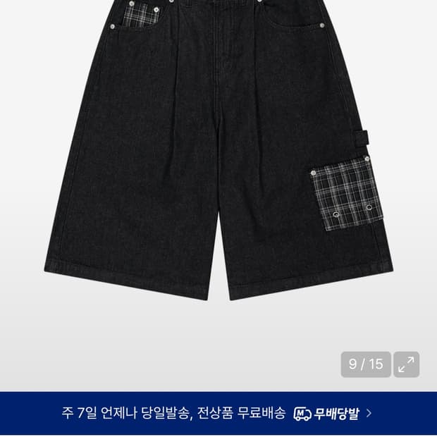 마하그리드