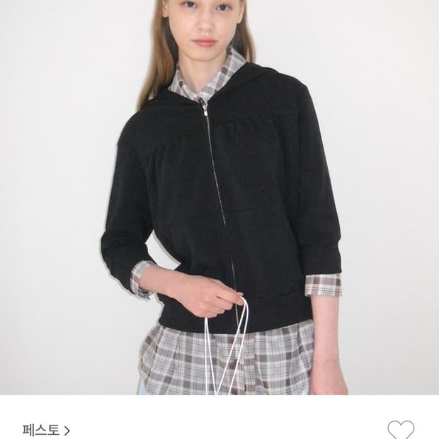 페스토 셔링 집업 후디 블랙