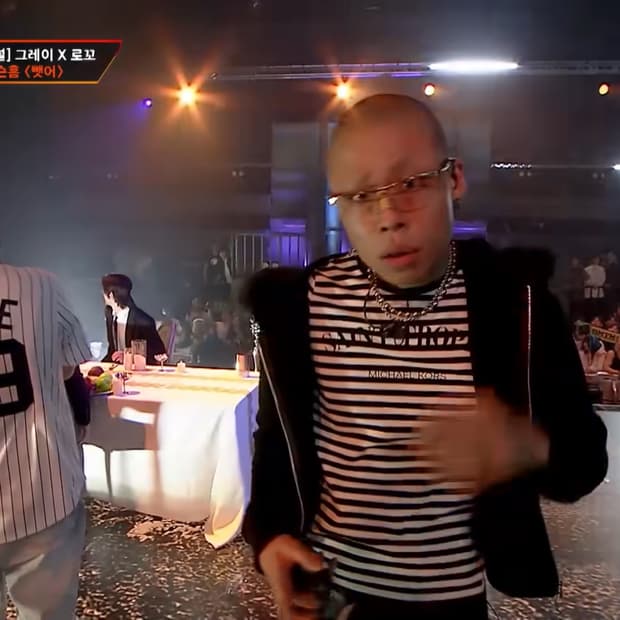 쇼미 메이슨홈 착용 이뮤 퍼 후드집업