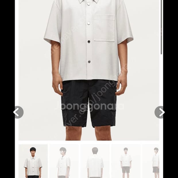 Solid homme 23ss 테리셔츠 셋업