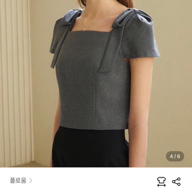 플로움 glitter blouse 리본 반팔 블라우스
