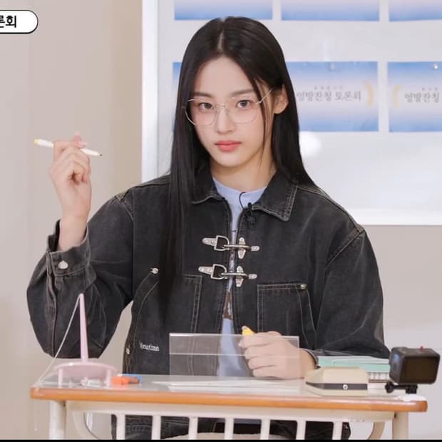 민타임 블랙 데님 자켓