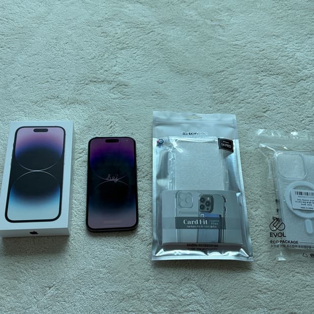 아이폰14 프로 256GB 퍼플