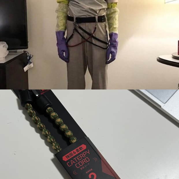 키코 공업사 키링 카모