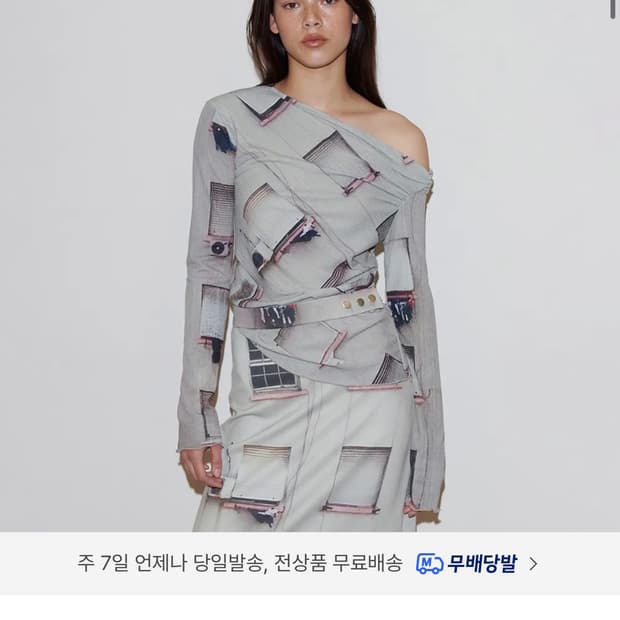 폴리수엠 windows one shoulder top
