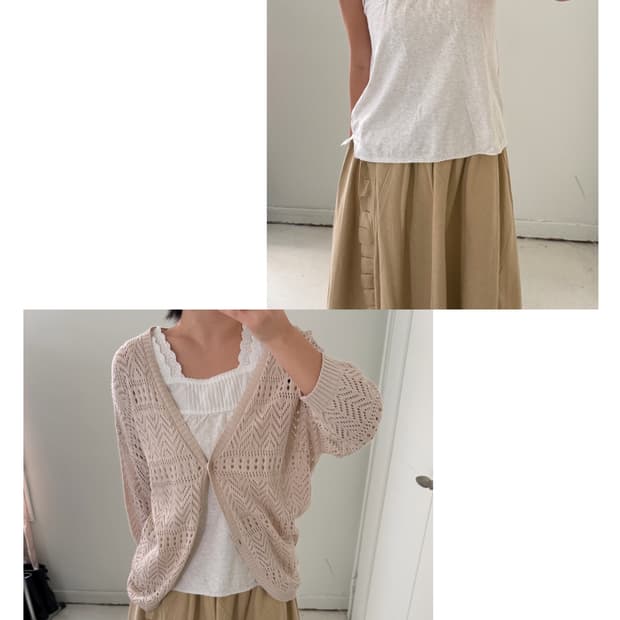 일본빈티지 레이스 나시 가디건 세트