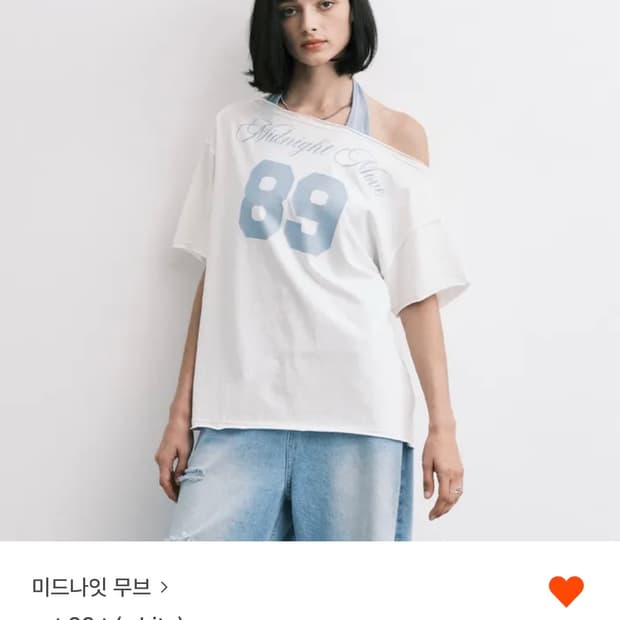 미드나잇 무브 89 t white