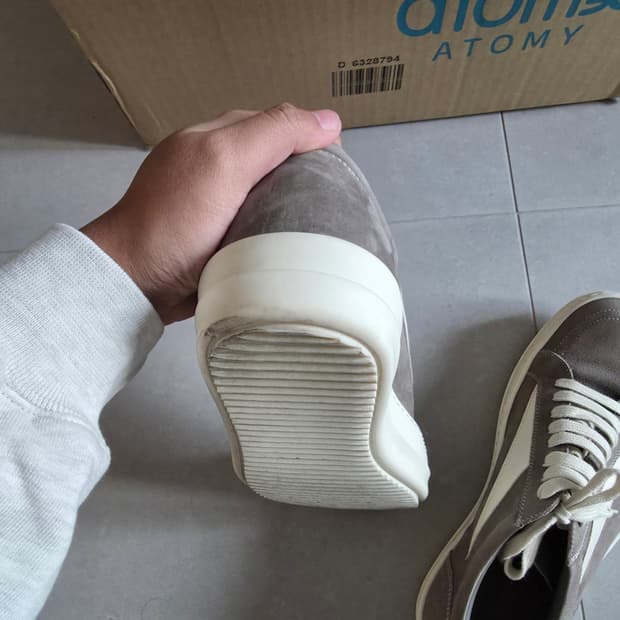 릭반스 더스트 밀크 룩소르 42