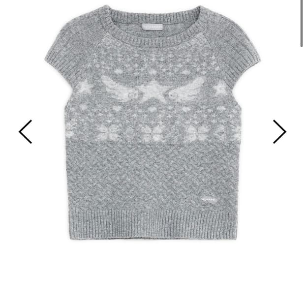 허그유어스킨 star wing knit top 그레이