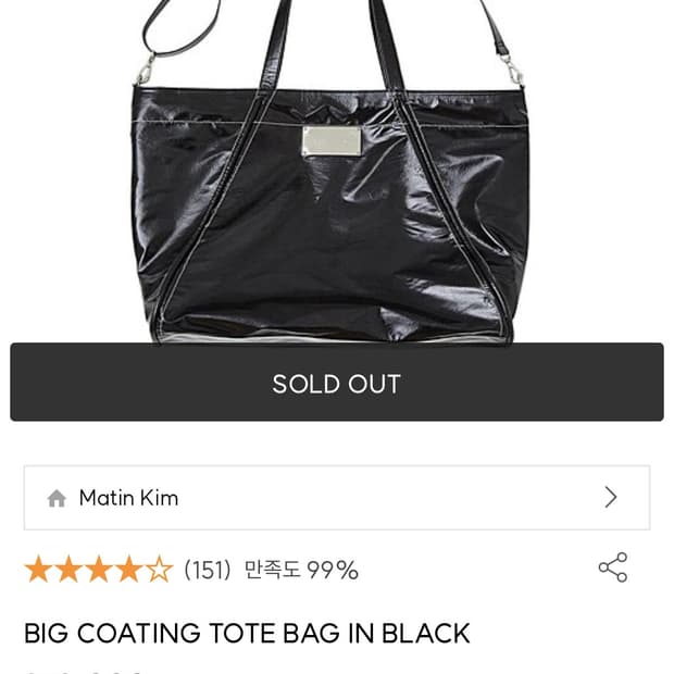 상품 이미지