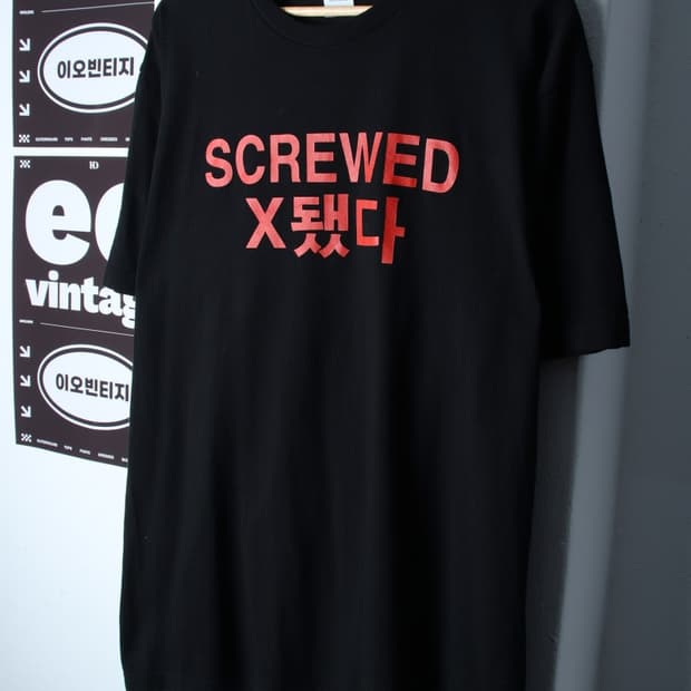 (XL-2XL) 브랜드빈티지 반팔 티셔츠 레터링 블랙-H3H33866