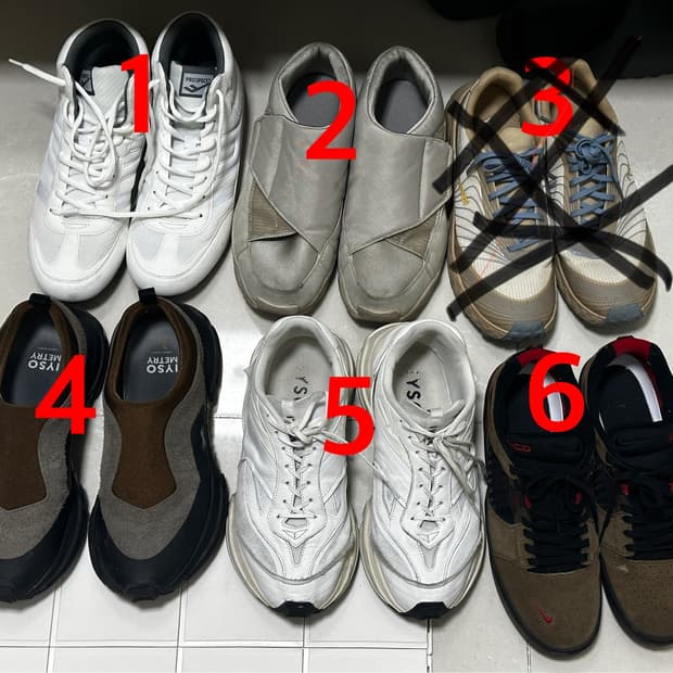 신발 대방출합니다