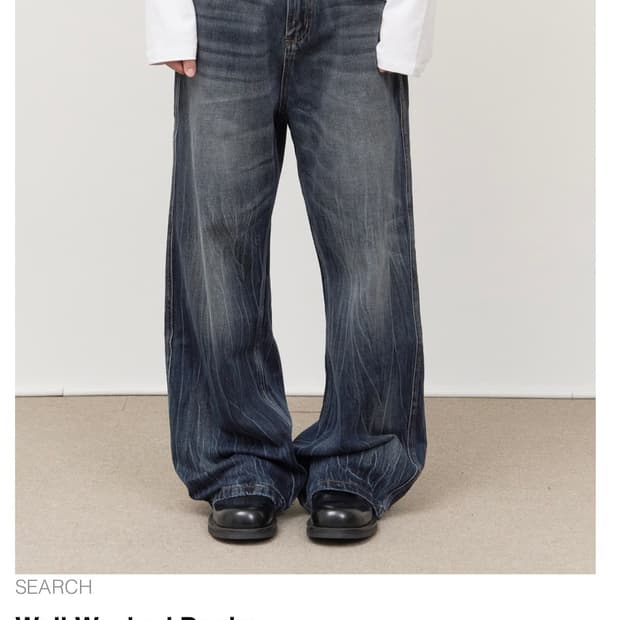 (1회 착용)HIFIFNK Well Washed Denim S사이즈