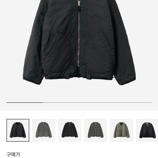 2)폴리테루 1011 리버시블 라이너 멀티차콜