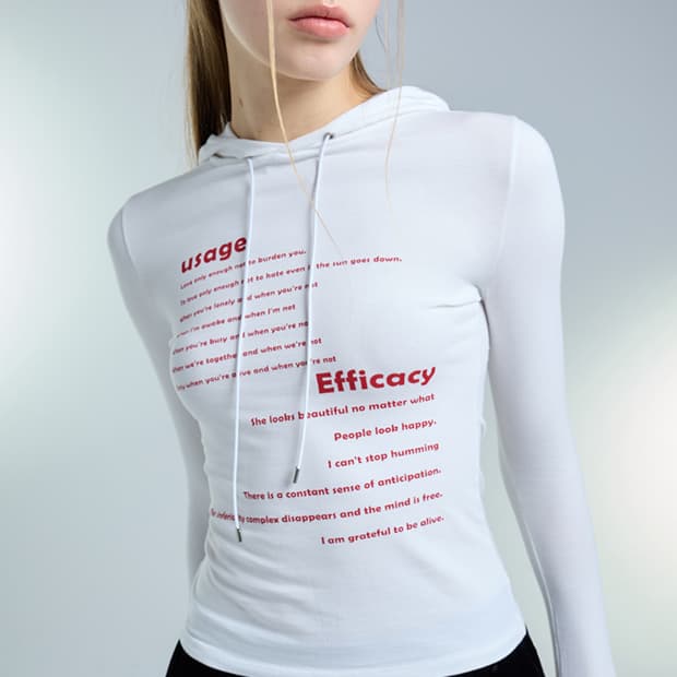 러브이즈트루 후드티 상의 [안유진, 닝닝 착용]