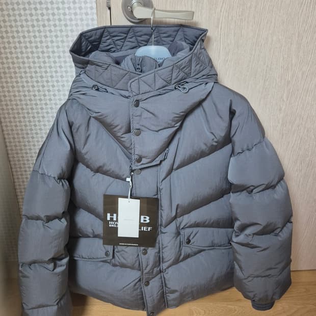 HGBB STUDIO Barents Down Parka - Asphalt